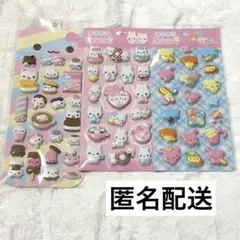 MERING メリング マシュマロシール セット