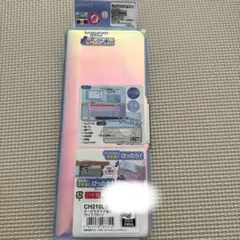 筆箱　オーロラピンク色クツワ製ペンケース　女の子用女児用　中身が見える　入学準備