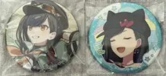 プロセカ 白石杏 缶バッジ たまごっち セカライ