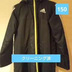 adidas フード付きベンチコート ブラック 150