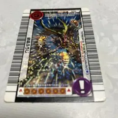 2025年最新】3億枚突破記念限定デザインの人気アイテム - メルカリ