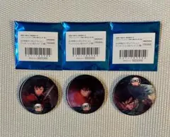 鬼滅の刃 水の呼吸ランダムアクションアニメーション缶バッジ 冨岡義勇 3点