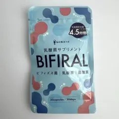 Item thumbnail for item ebcd2757-7f04-44d6-9181-76d16f412d4f