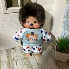 ハンドメイド　モンチッチSサイズ用2点セット