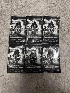 ドラゴンボール エナジーマーカー 2nd Anniversary 6パック