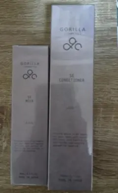 Item thumbnail for item eae55432-a4fc-4df6-b424-15844fb269ff