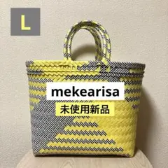 2026年最新】mekeari lの人気アイテム - メルカリ