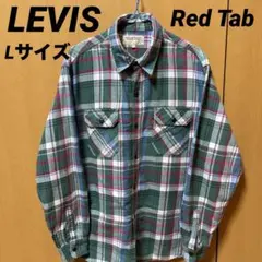 【Levi’s RedTab】ネルチェックウエスタンシャツ チェック柄