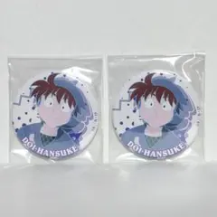 忍たま 缶バッジ DMM 土井半助 297TB T[Ｐ]