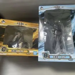 未開封　一番くじ　呪術廻戦　0　五条悟　　夏油傑　フィギュアセット