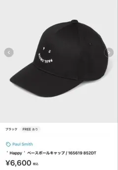 Item thumbnail for item d5c22691-ad7f-44c7-82f5-b809c82a86f4