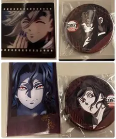 劇場版鬼滅の刃無限城編 第一章 猗窩座再来ダイニング第四期狛治と恋雪第一章の結末