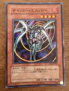 Item thumbnail for item 7f627a77-73e9-4d0c-b9af-5bdf1cfc3473