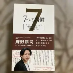 Item thumbnail for item 7179fbf5-7377-4882-892b-f76f3133e79c