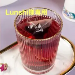Lunshi様専用のサムネイル