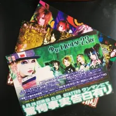 2026年最新】少女ロリヰタ23区の人気アイテム - メルカリ