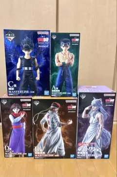 幽遊白書 一番くじ 暗黒武術会 vol.3フィギュアコンプリート まとめ