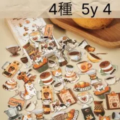 5y-4 ／コラージュ素材　シール　ステッカー　セット　まとめ売り