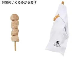 セブンイレブン1番くじ セブンイレブン1番特賞 からあげ棒