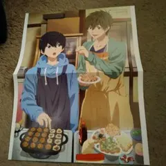 ハイ☆スピード（ハイスピ）ポスター＃１６　たこ焼き　七瀬遙と橘真琴
