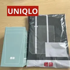 値下げ　新品　UNIQLO メッシュトートバッグ 保冷ポーチ　ステンレスボトルのサムネイル