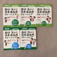 Item thumbnail for item 6d447897-b12f-4438-88fd-0e6162e5d43b