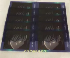 呪術廻戦 伏黒恵 ぱしゃこれ クリア 渋谷事変 ノーマル10枚セット