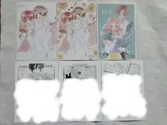 ハニー　てをつなごうよ　ひなたのブルー　目黒あむ　ポストカード