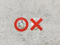 ポチャッコ めじるしアクセサリー