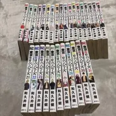 2026年最新】東京卍リベンジャーズ 全巻の人気アイテム - メルカリ