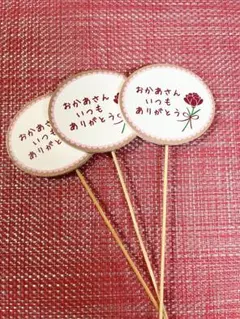 Item thumbnail for item bbb665f4-4bd6-4243-90a5-528b27386029