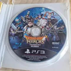 ドラゴンクエストヒーローズ 闇竜と世界樹の城