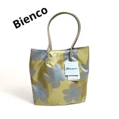 Bienco 花柄トートバッグ タグ付き