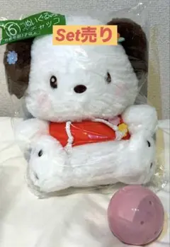 サンリオ一番くじ ポチャッコ ぬいぐるみ サンリオハウス スライドミラー