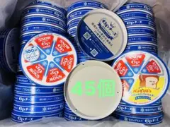 雪印メグミルク6pチーズ空箱45個 ☆
