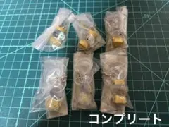 新品未開封！ミッフィー　70周年記念　めじるしアクセサリー　コンプセット