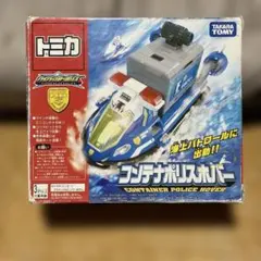 2026年最新】トミカハイパーブルーポリスの人気アイテム - メルカリ