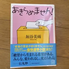 Item thumbnail for item 95bff46e-cdea-4fb5-907b-b56a9802964d