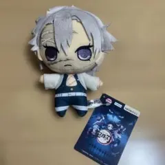 鬼滅の刃 不死川実弥 vol.8 ぬいぐるみ マスコット