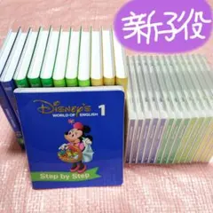 れめ様 リクエスト 2点 まとめ商品