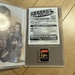 真女神転生3ノクターンHDリマスター