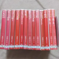 学研 少年少女世界文学全集 全巻24(18巻欠品) - メルカリ