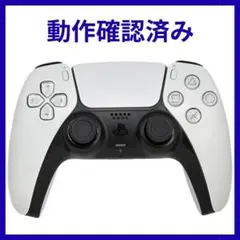 PS5　DualSense ワイヤレスコントローラー 　CFI-ZCT1J