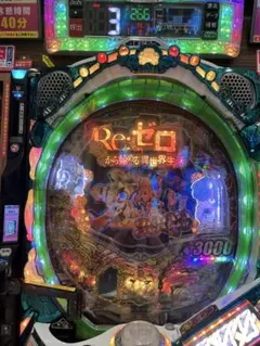 【超希少】 リゼロ 鬼がかり 卓上 ボックス 【送料込み】 超希少】 リゼロ 鬼がかり 卓上 ボックス 【送料込み】 - メルカリ