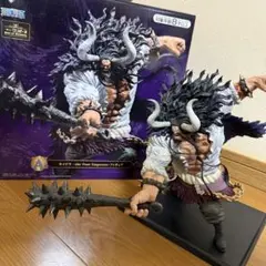 北斗の拳 胸像コレクション 北斗四兄弟 【セカンドバージョン】海洋堂