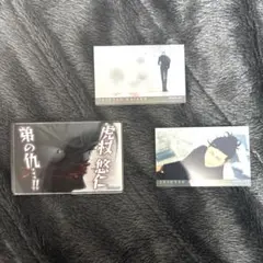 呪術廻戦 アクリルブロック まとめ売り