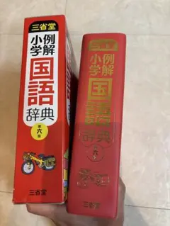 Item thumbnail for item 91d9101a-b996-400b-847d-e99455dd3997