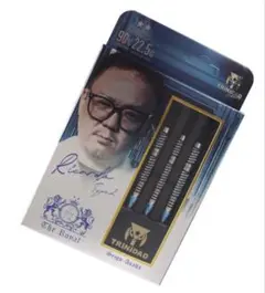 TRINIDAD The Royal 2024 リカルド タイプ2