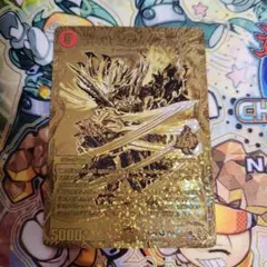 Item thumbnail for item f148bcf9-cd65-4444-bf5b-cac0735cdb51