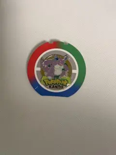 ポケモン ポケパーク カントー ピンズ No.0033 ニドリーノ - メルカリ